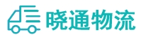长沙到绥芬河市物流公司